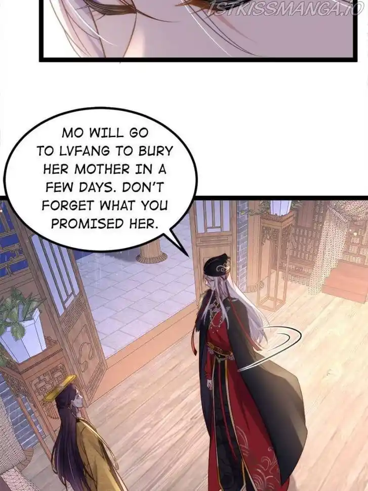 Jia Gei Yi Ge Si Tai Jian Vol.01 Ch.229