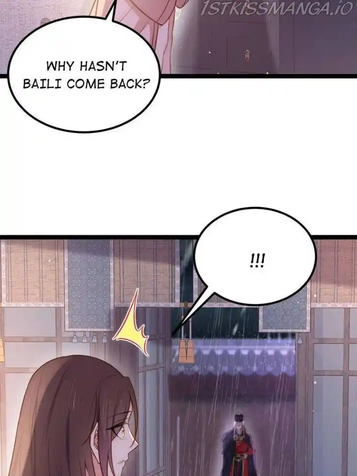 Jia Gei Yi Ge Si Tai Jian Vol.01 Ch.229