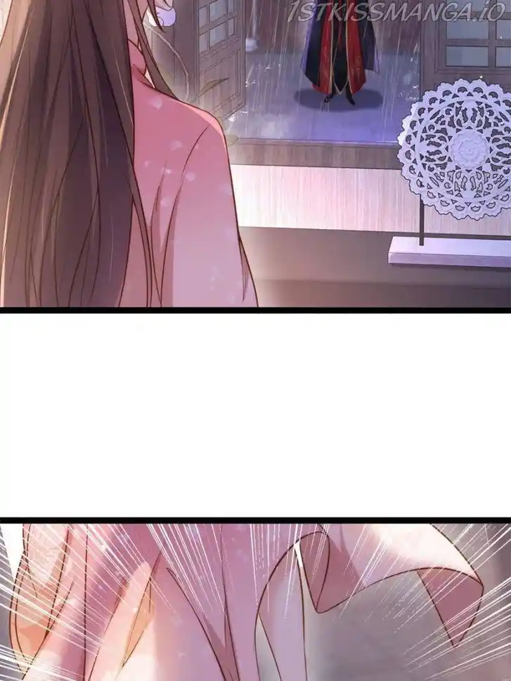 Jia Gei Yi Ge Si Tai Jian Vol.01 Ch.229