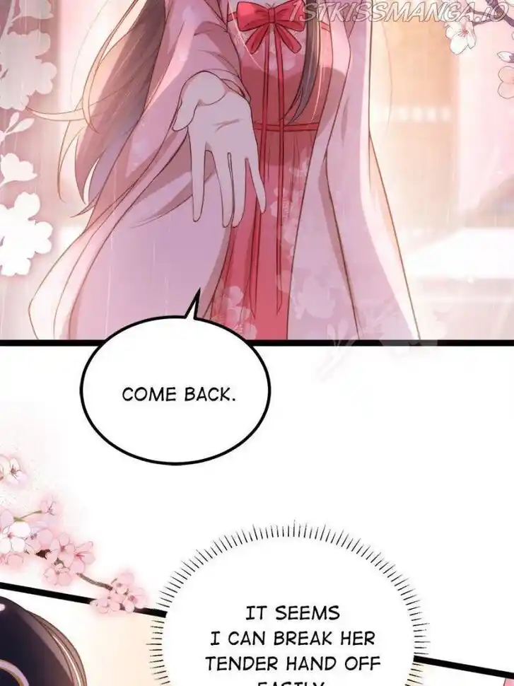 Jia Gei Yi Ge Si Tai Jian Vol.01 Ch.229