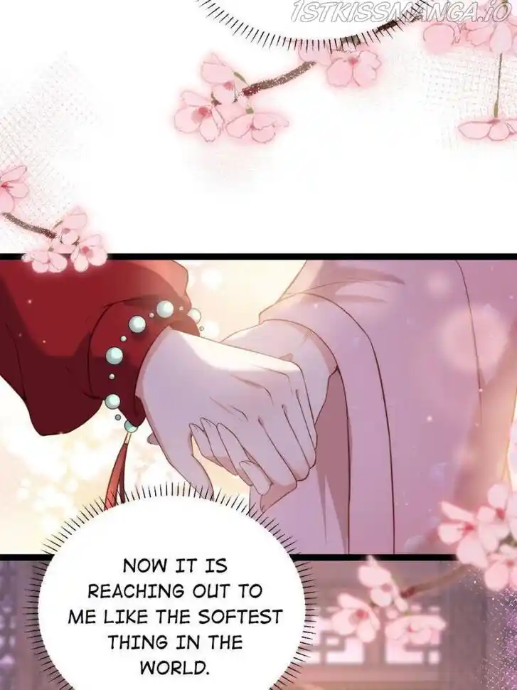 Jia Gei Yi Ge Si Tai Jian Vol.01 Ch.229