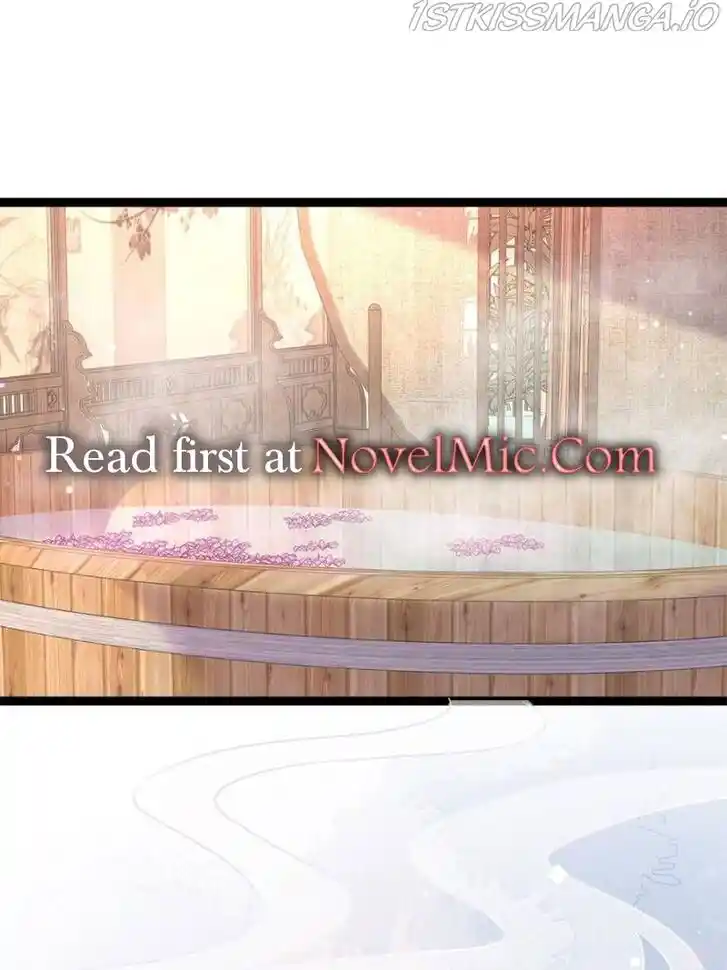 Jia Gei Yi Ge Si Tai Jian Vol.01 Ch.230