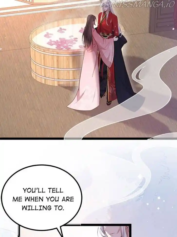 Jia Gei Yi Ge Si Tai Jian Vol.01 Ch.230