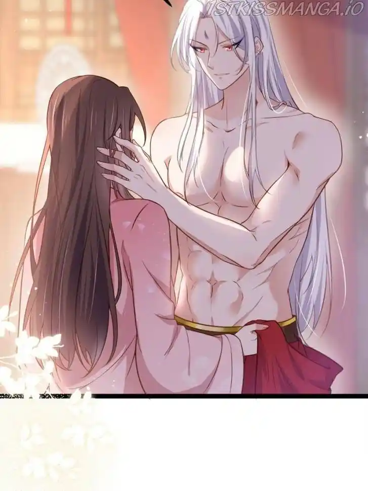 Jia Gei Yi Ge Si Tai Jian Vol.01 Ch.230