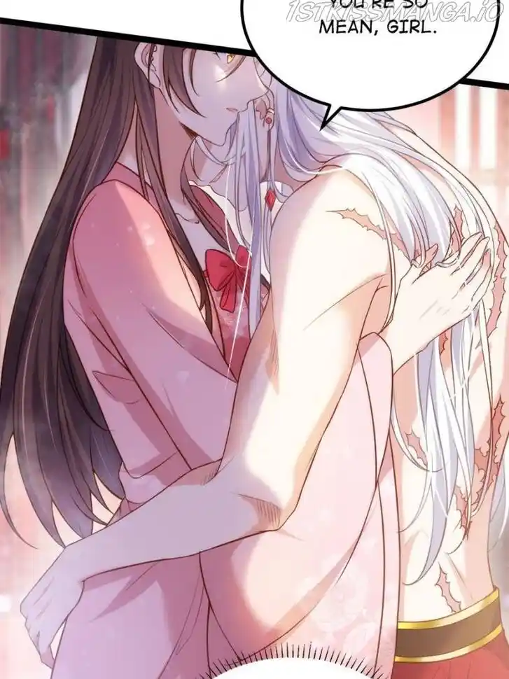 Jia Gei Yi Ge Si Tai Jian Vol.01 Ch.230