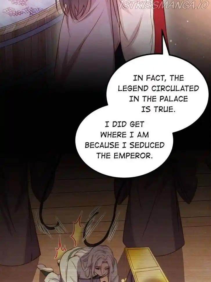 Jia Gei Yi Ge Si Tai Jian Vol.01 Ch.230