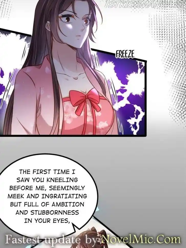 Jia Gei Yi Ge Si Tai Jian Vol.01 Ch.230