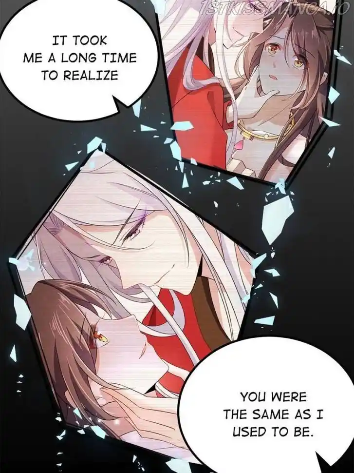 Jia Gei Yi Ge Si Tai Jian Vol.01 Ch.230