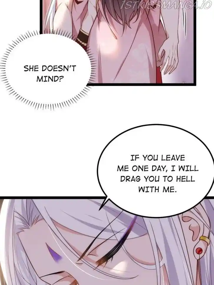 Jia Gei Yi Ge Si Tai Jian Vol.01 Ch.230