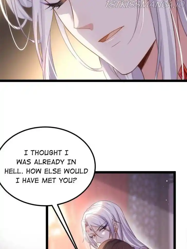 Jia Gei Yi Ge Si Tai Jian Vol.01 Ch.230