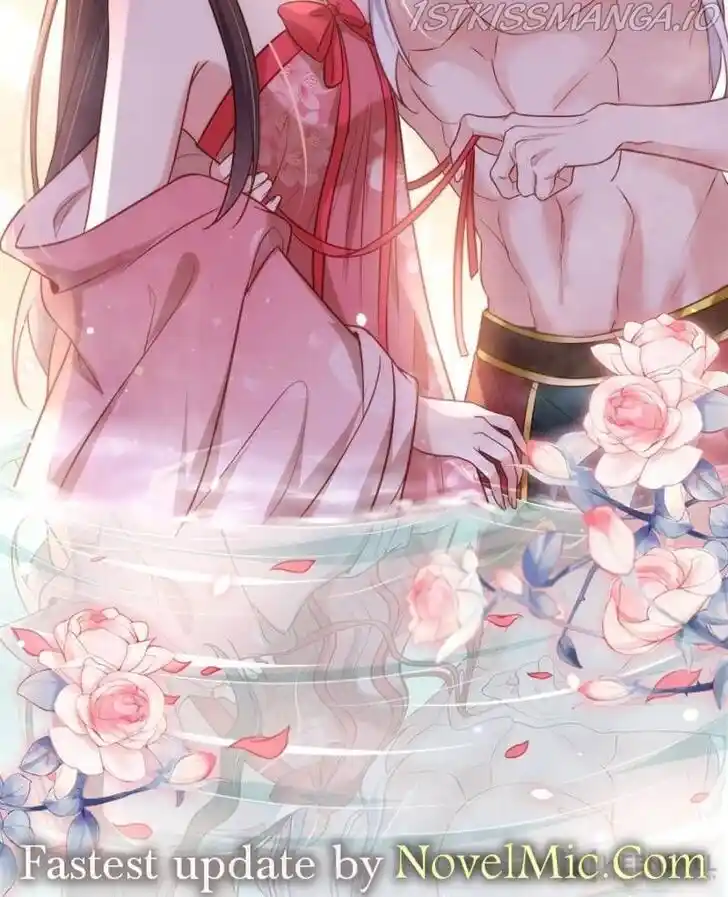 Jia Gei Yi Ge Si Tai Jian Vol.01 Ch.230