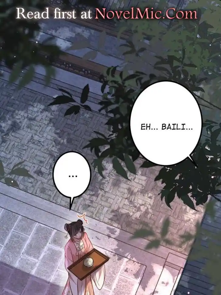 Jia Gei Yi Ge Si Tai Jian Vol.01 Ch.231