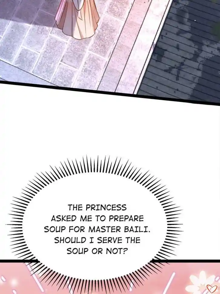 Jia Gei Yi Ge Si Tai Jian Vol.01 Ch.231