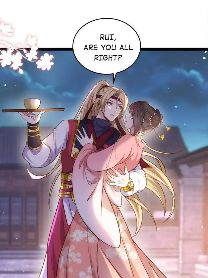 Jia Gei Yi Ge Si Tai Jian Vol.01 Ch.231