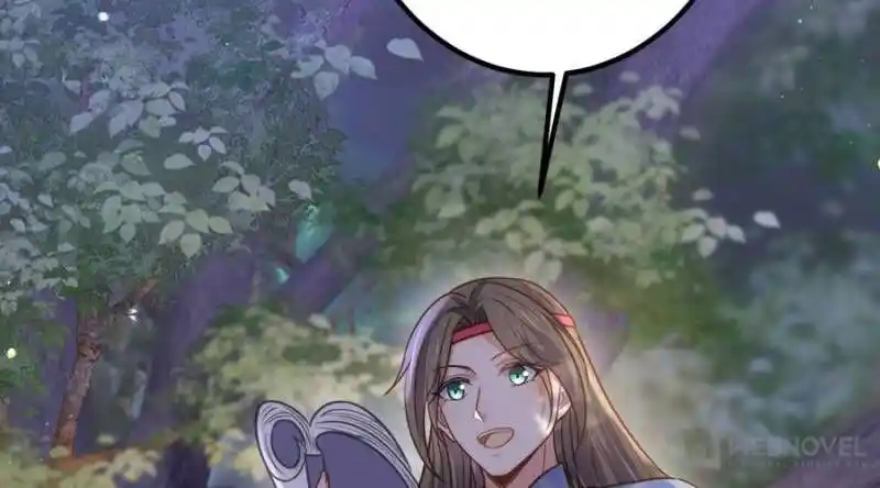 Jia Gei Yi Ge Si Tai Jian Vol.01 Ch.231