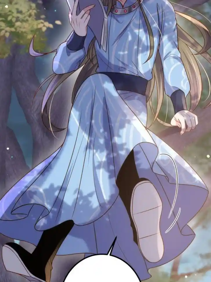 Jia Gei Yi Ge Si Tai Jian Vol.01 Ch.231