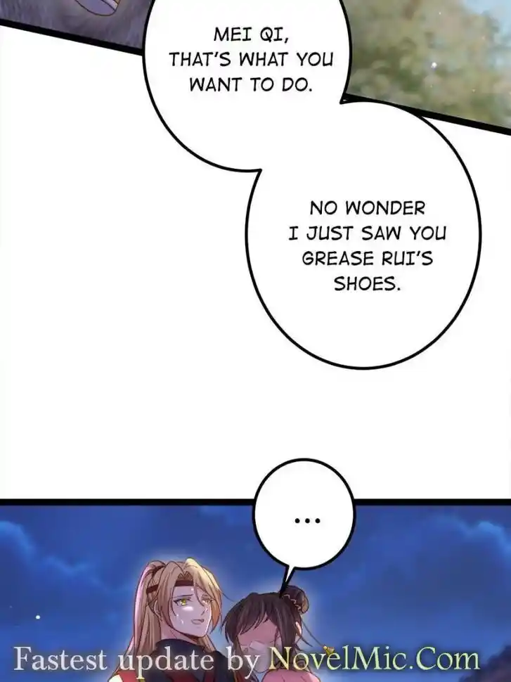 Jia Gei Yi Ge Si Tai Jian Vol.01 Ch.231