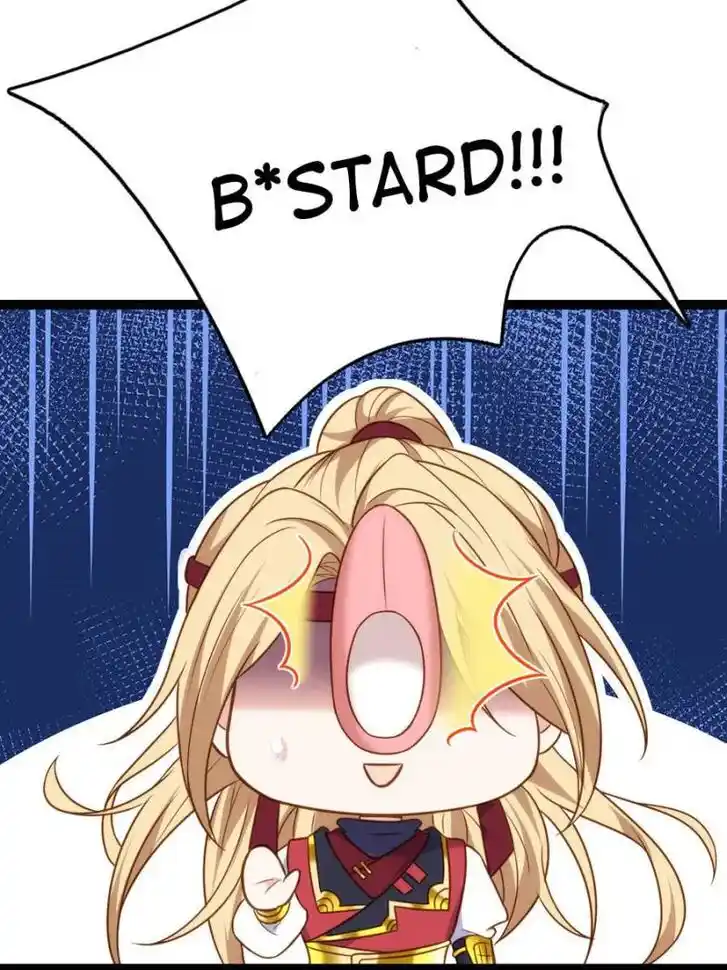 Jia Gei Yi Ge Si Tai Jian Vol.01 Ch.231