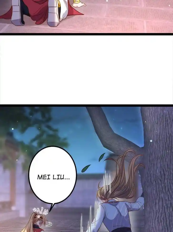 Jia Gei Yi Ge Si Tai Jian Vol.01 Ch.231