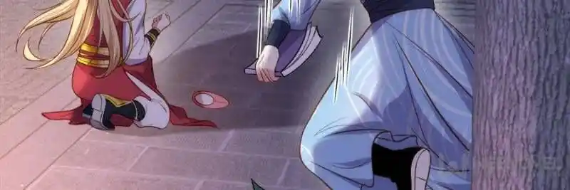 Jia Gei Yi Ge Si Tai Jian Vol.01 Ch.231