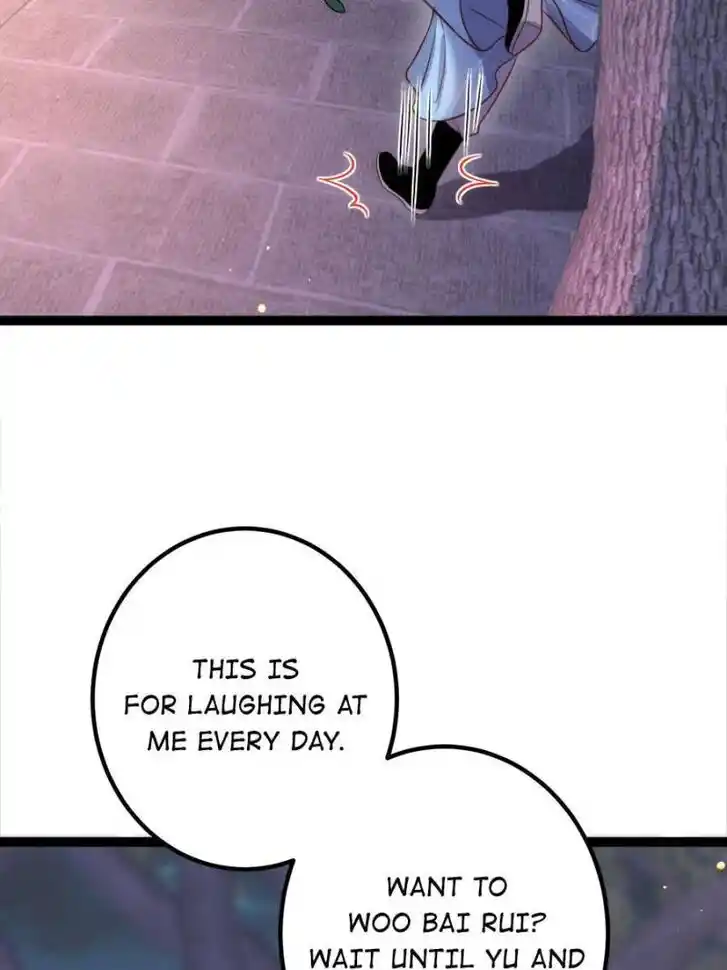 Jia Gei Yi Ge Si Tai Jian Vol.01 Ch.231