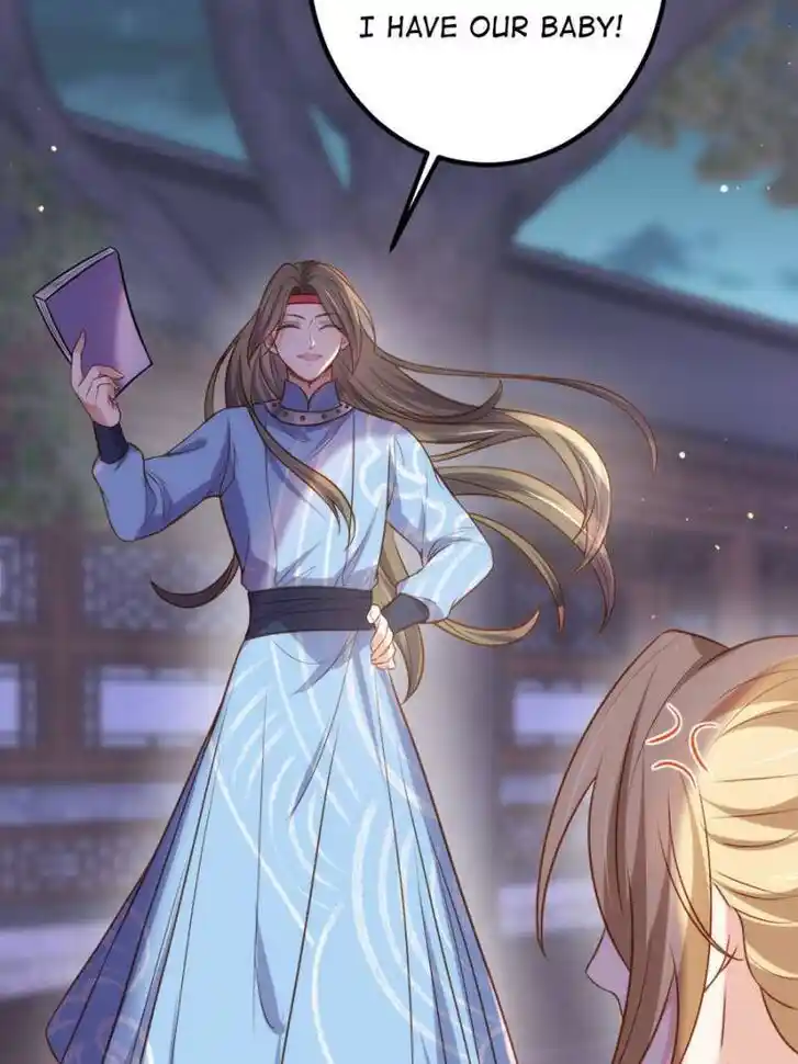 Jia Gei Yi Ge Si Tai Jian Vol.01 Ch.231