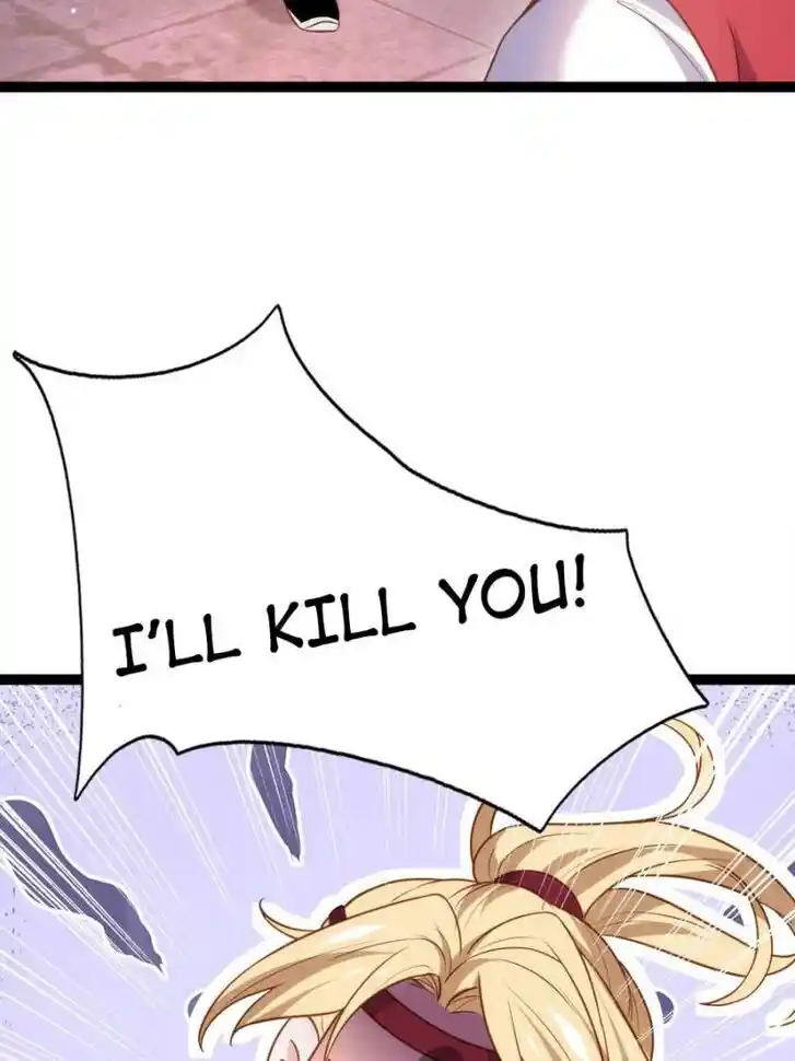 Jia Gei Yi Ge Si Tai Jian Vol.01 Ch.231