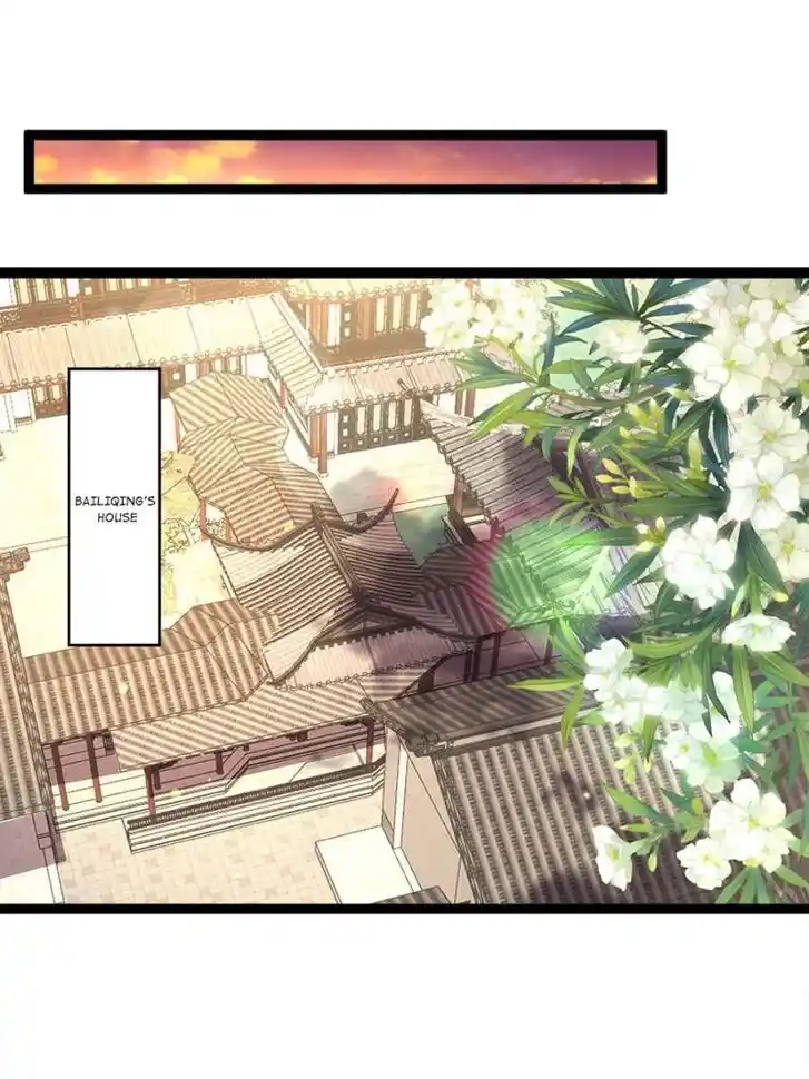 Jia Gei Yi Ge Si Tai Jian Vol.01 Ch.231