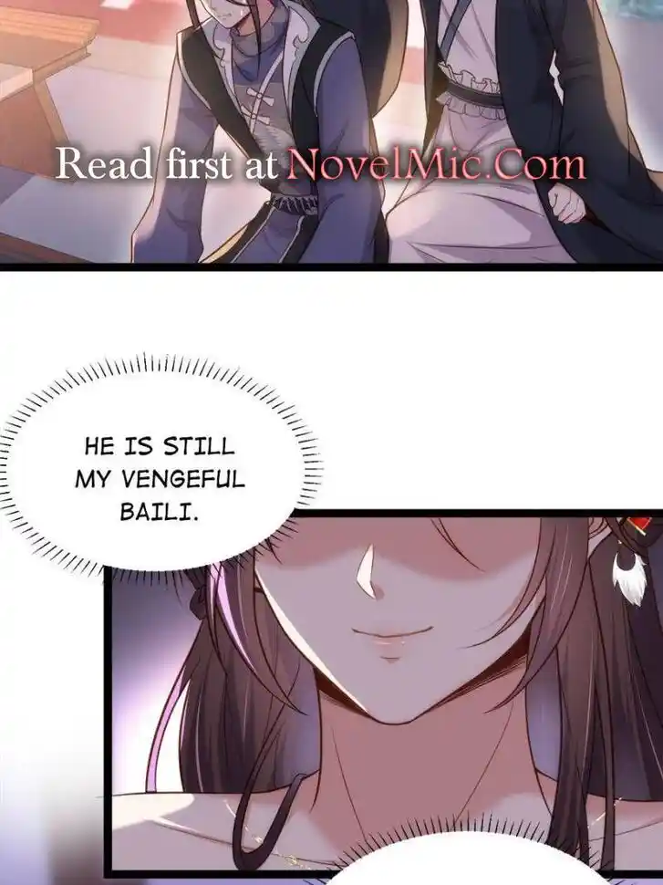 Jia Gei Yi Ge Si Tai Jian Vol.01 Ch.233