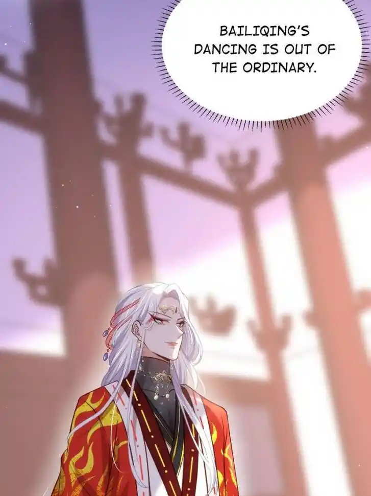 Jia Gei Yi Ge Si Tai Jian Vol.01 Ch.233