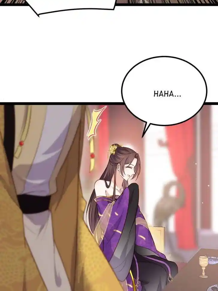 Jia Gei Yi Ge Si Tai Jian Vol.01 Ch.233