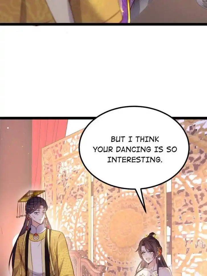 Jia Gei Yi Ge Si Tai Jian Vol.01 Ch.233