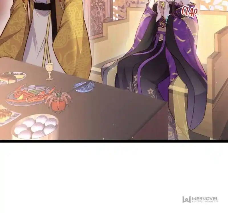 Jia Gei Yi Ge Si Tai Jian Vol.01 Ch.233