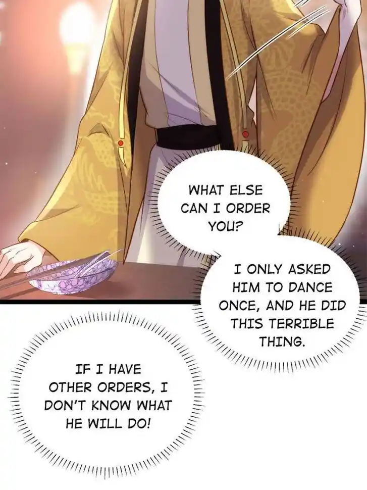 Jia Gei Yi Ge Si Tai Jian Vol.01 Ch.233