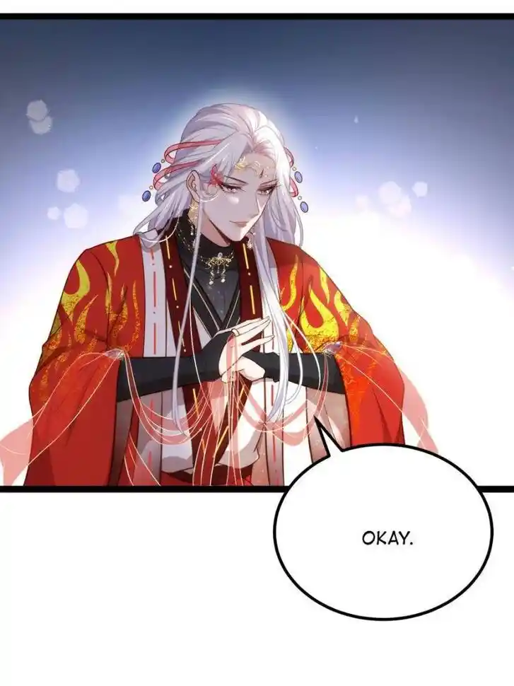 Jia Gei Yi Ge Si Tai Jian Vol.01 Ch.233