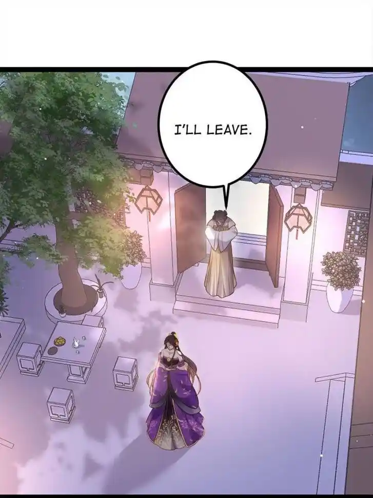 Jia Gei Yi Ge Si Tai Jian Vol.01 Ch.233