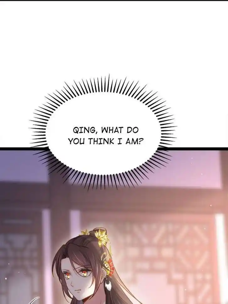 Jia Gei Yi Ge Si Tai Jian Vol.01 Ch.233