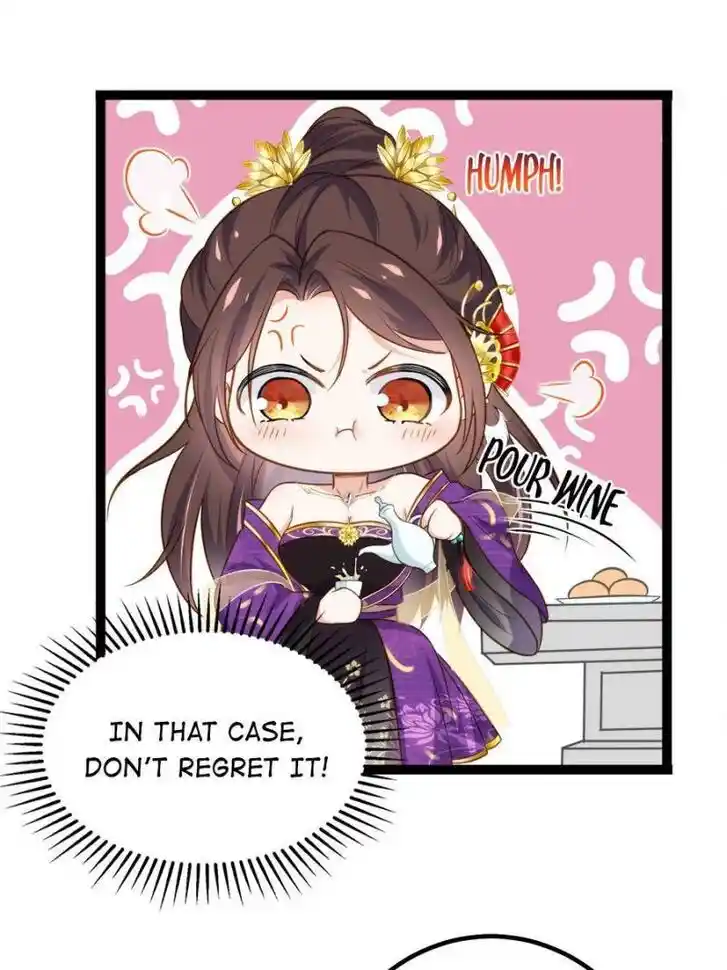 Jia Gei Yi Ge Si Tai Jian Vol.01 Ch.233