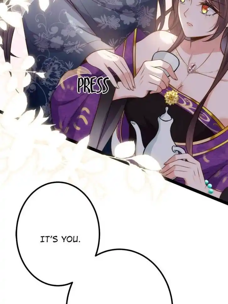 Jia Gei Yi Ge Si Tai Jian Vol.01 Ch.233