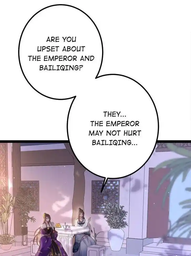 Jia Gei Yi Ge Si Tai Jian Vol.01 Ch.233