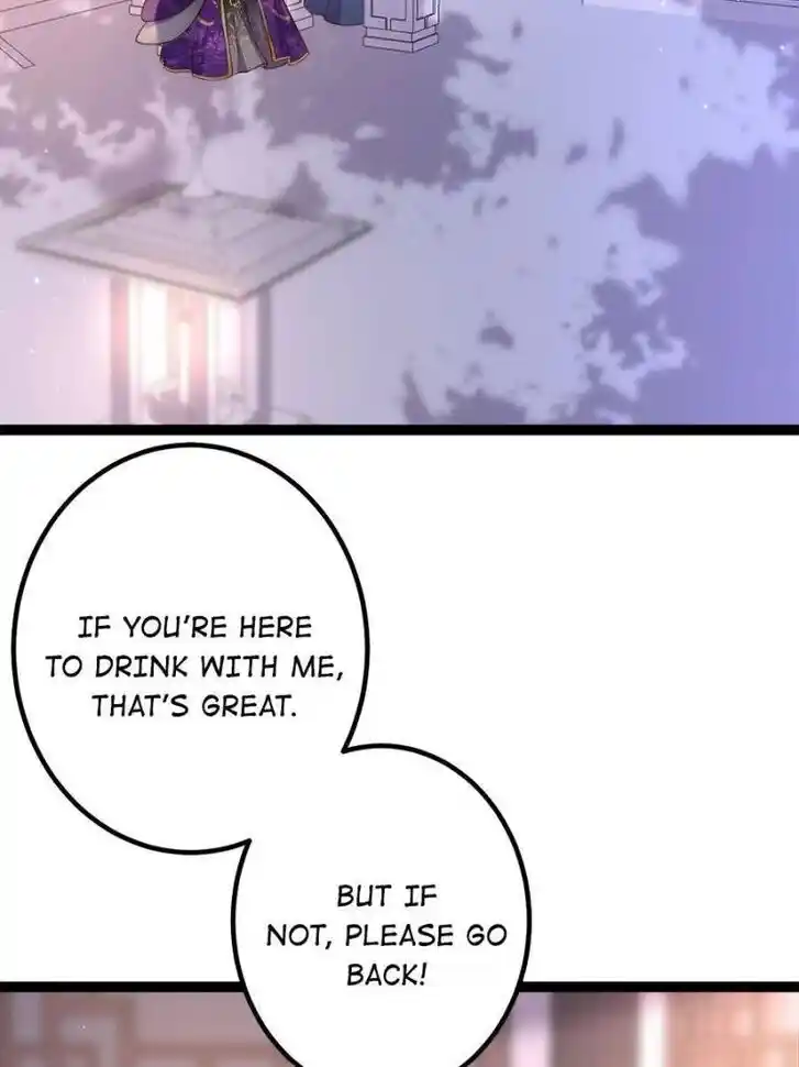 Jia Gei Yi Ge Si Tai Jian Vol.01 Ch.233