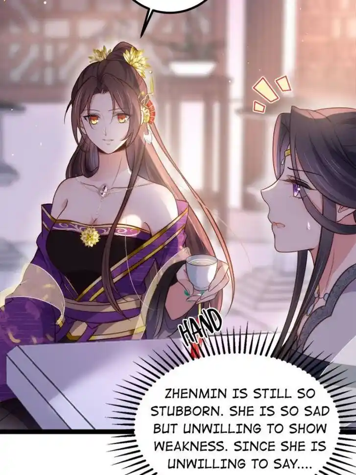 Jia Gei Yi Ge Si Tai Jian Vol.01 Ch.233
