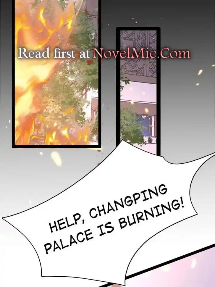 Jia Gei Yi Ge Si Tai Jian Vol.01 Ch.233