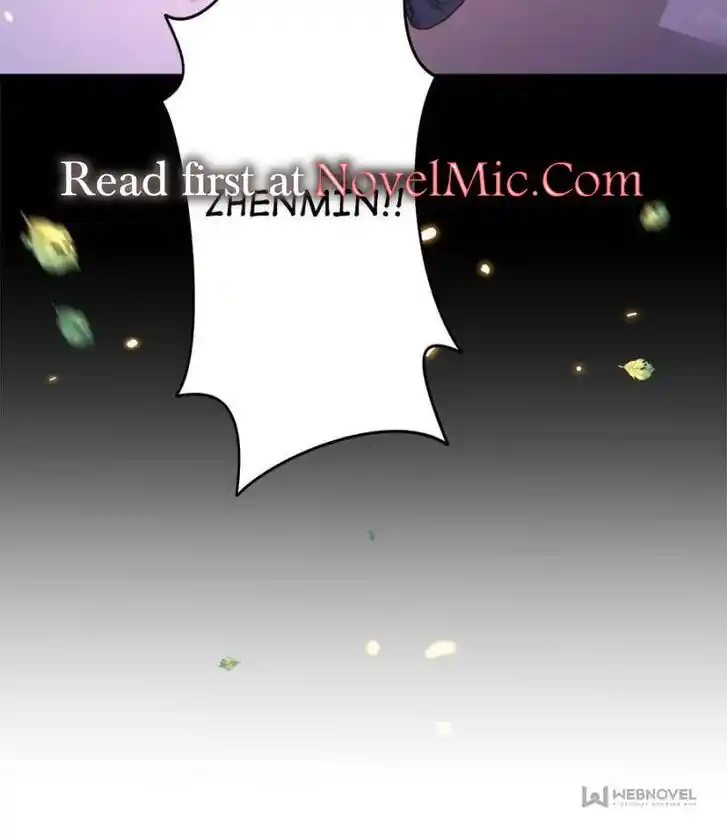 Jia Gei Yi Ge Si Tai Jian Vol.01 Ch.233