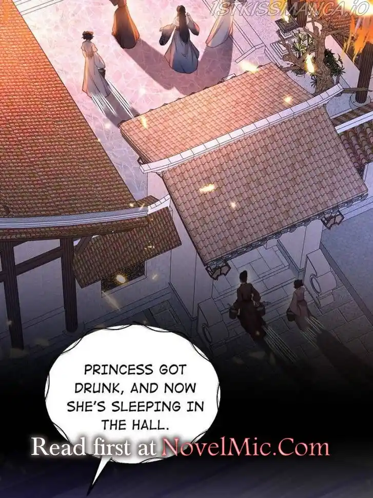 Jia Gei Yi Ge Si Tai Jian Vol.01 Ch.234