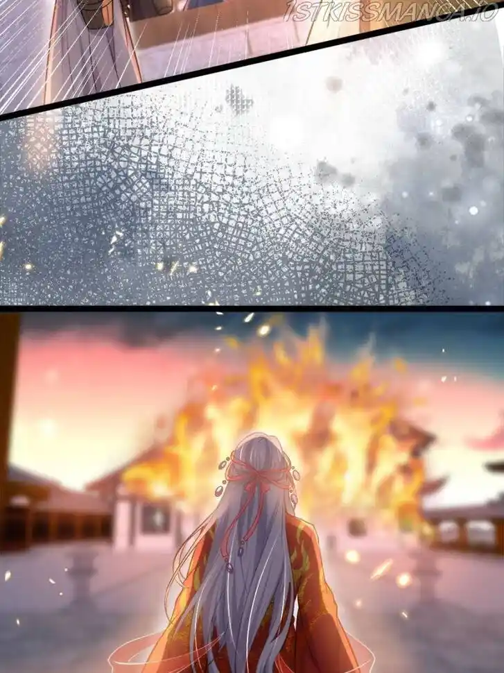 Jia Gei Yi Ge Si Tai Jian Vol.01 Ch.234