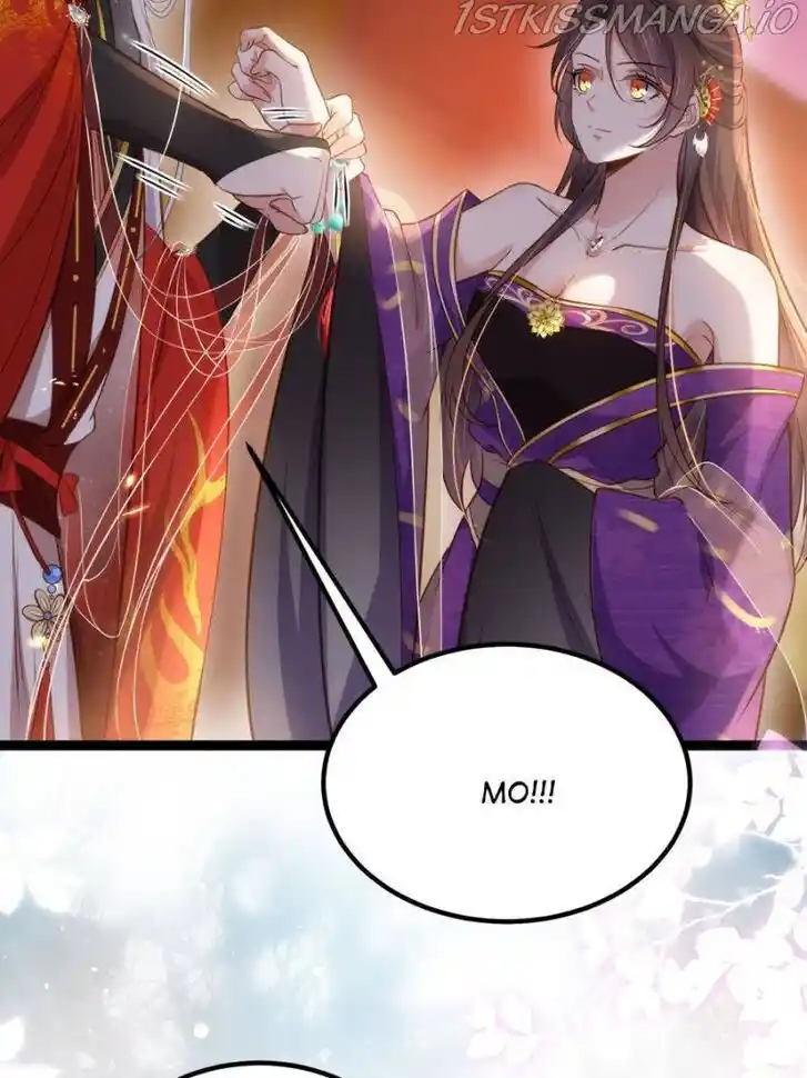 Jia Gei Yi Ge Si Tai Jian Vol.01 Ch.234