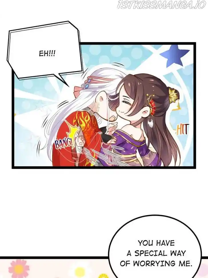 Jia Gei Yi Ge Si Tai Jian Vol.01 Ch.234