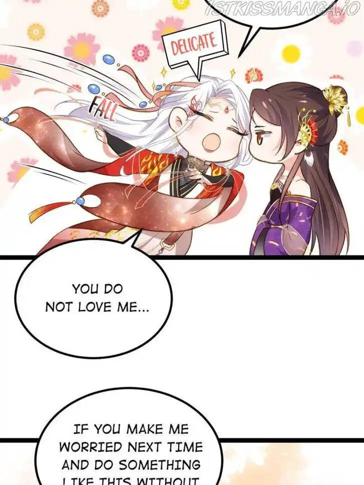 Jia Gei Yi Ge Si Tai Jian Vol.01 Ch.234