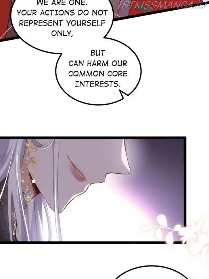 Jia Gei Yi Ge Si Tai Jian Vol.01 Ch.234